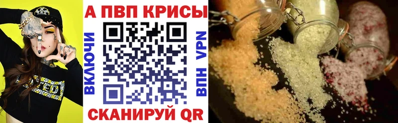 Наркошоп купить Бошки Шишки  Меф мяу мяу  КОКАИН  Гашиш  Горно-Алтайск