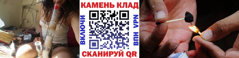 Купить  Горно-Алтайск  ГАШ VHQ 