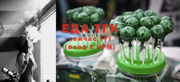 гашиш Кодинск
