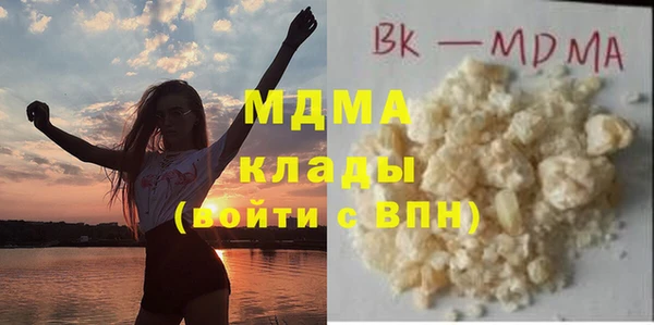 гашиш Кодинск