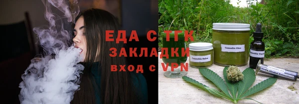 mdpv Козловка