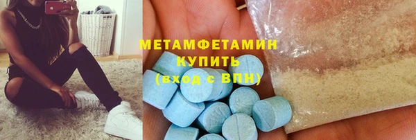 эйфоретик Козельск