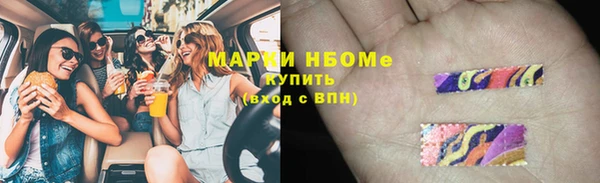 гашиш Кодинск