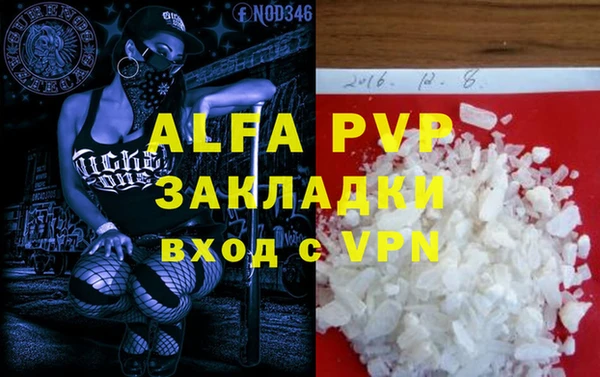 mdpv Козловка