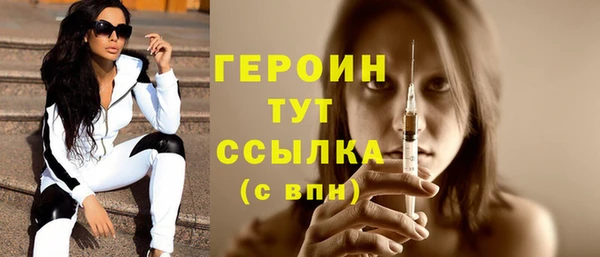 гашиш Кодинск