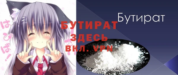 mdpv Козловка