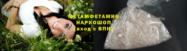 эйфоретик Козельск