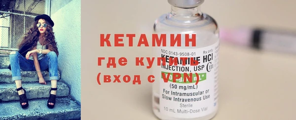 mdpv Козловка