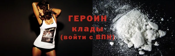 эйфоретик Козельск