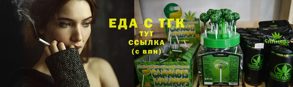 mdpv Козловка