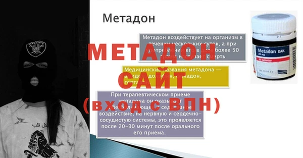 mdpv Козловка