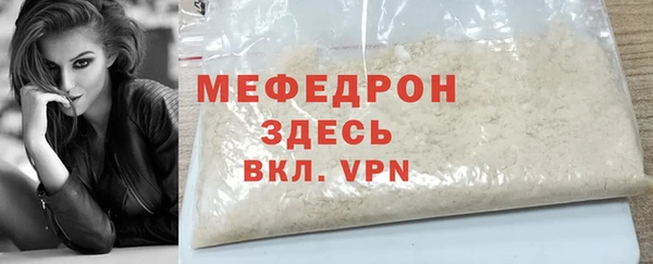 гашиш Кодинск