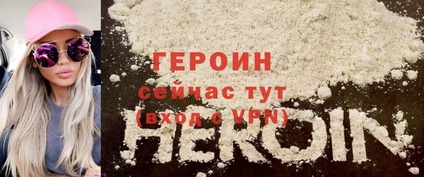 эйфоретик Козельск