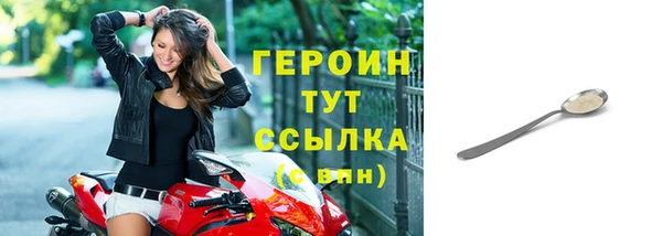 гашиш Кодинск