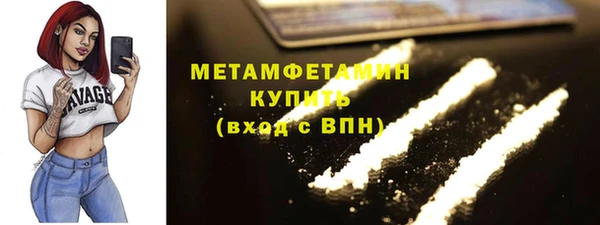 гашиш Кодинск