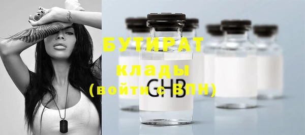 гашиш Кодинск