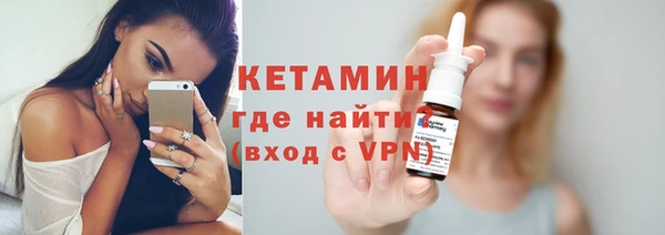 эйфоретик Козельск