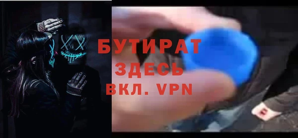 гашиш Кодинск
