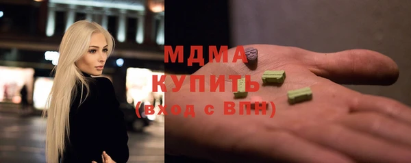 гашиш Кодинск