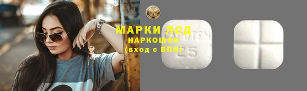кокаин перу Усинск