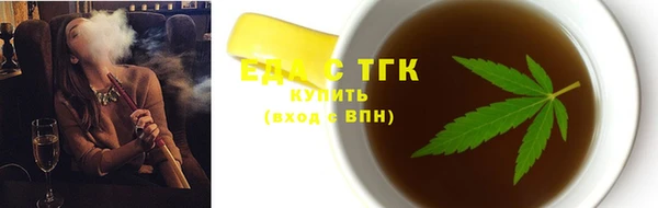 mdpv Козловка