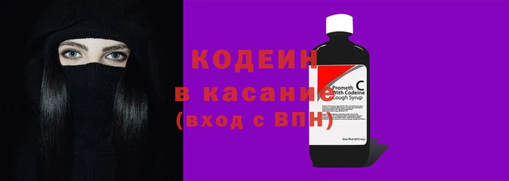 эйфоретик Козельск