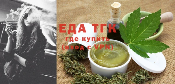 гашиш Кодинск