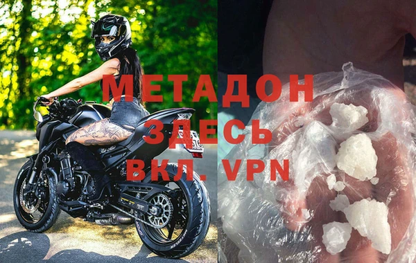 гашиш Кодинск
