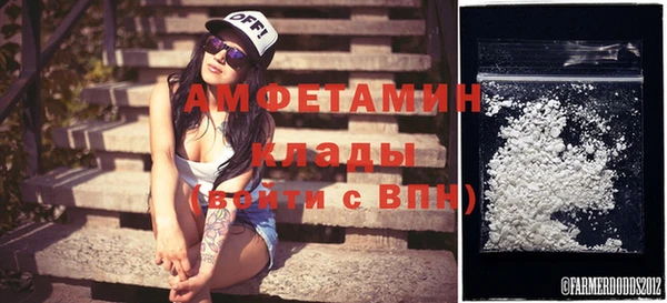 эйфоретик Козельск