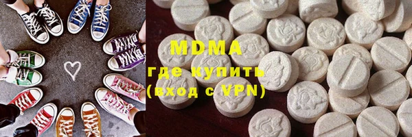 mdpv Козловка