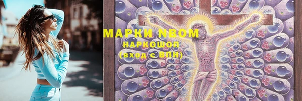 mdpv Козловка