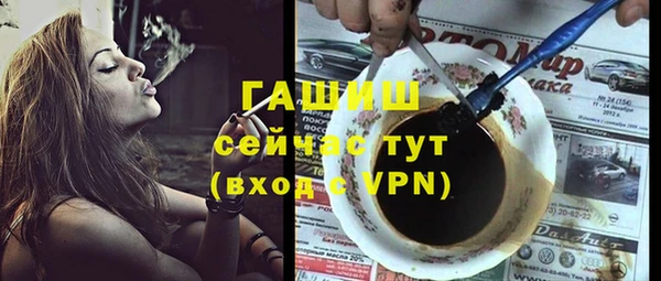 эйфоретик Козельск