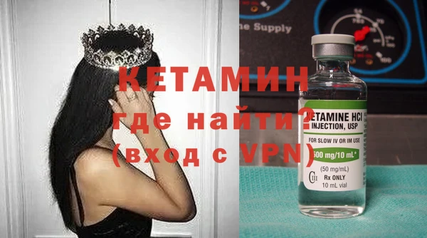 кокаин перу Усинск