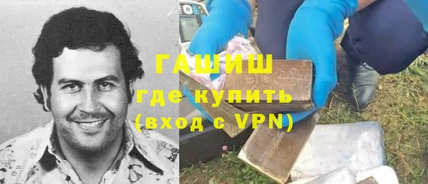 mdpv Козловка