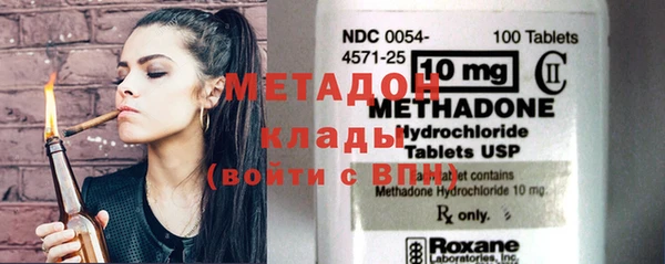 эйфоретик Козельск