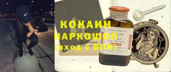 эйфоретик Козельск