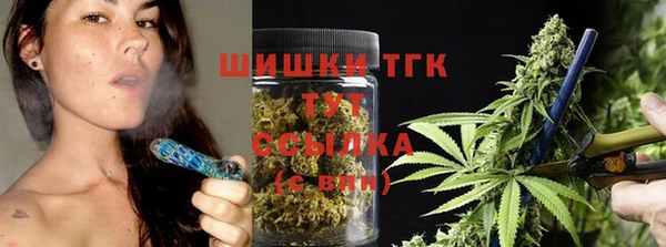 гашиш Кодинск