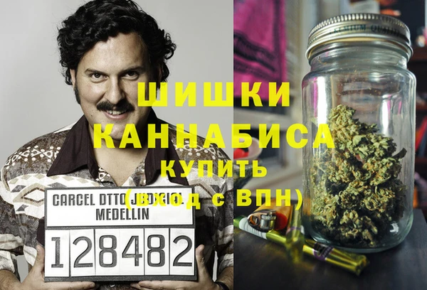 гашиш Кодинск