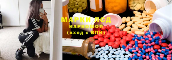 mdpv Козловка