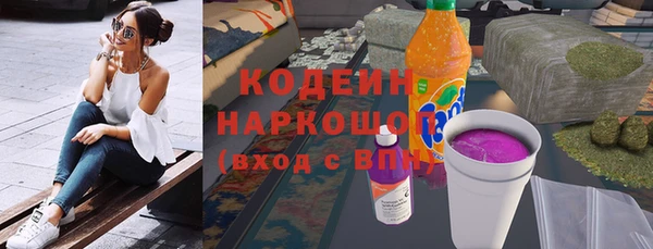 mdpv Козловка