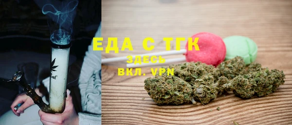 гашиш Кодинск